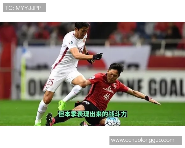 浦和红钻对阵川崎前锋精彩直播全程回顾与赛后分析 浦和红钻对阵川崎前锋精彩直播全程回顾与赛后分析