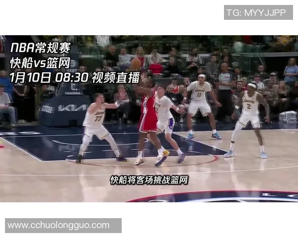 篮网与快船激战回放精彩瞬间全解析22日比赛亮点回顾
